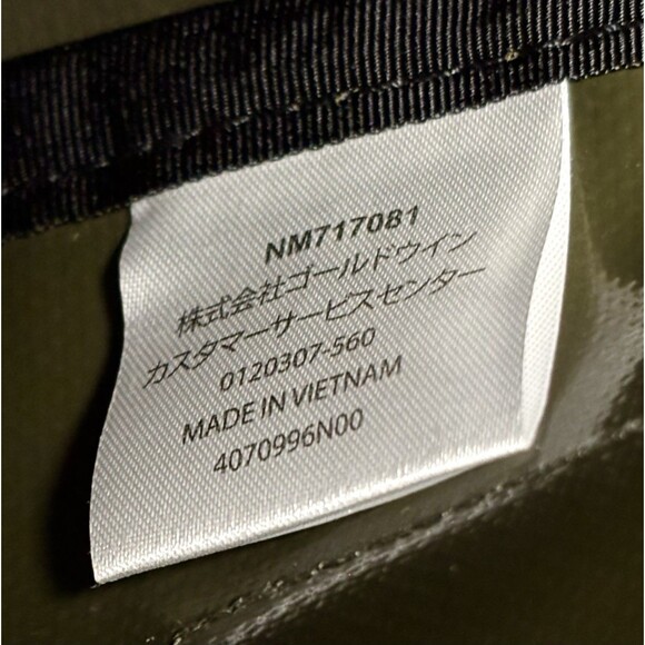 NWT Supreme The North Face Olive Green Trans Antarctica Expedition Backpack - Picture 8 of 9